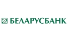 Банк Беларусбанк АСБ в Городной